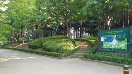 허준근린공원출입구4