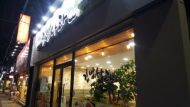 김밥나라푸드카페