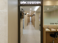 홍제속편한내과의원