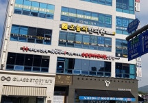오늘의한의원