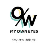 마이온아이즈