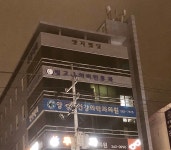 빛고을이비인후과의원