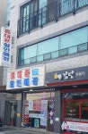 휴대폰할인마트 태양텔레콤