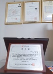 목동청구공인중개사사무소