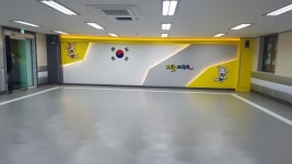 태금태권도
