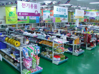 광진팜마트