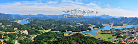제천시야영장연합회