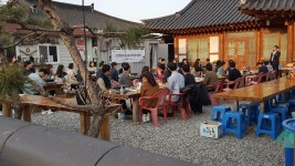 담양달뫼한옥펜션
