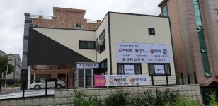 스마트해법수학 로뎀해법학원