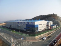 트래닛 울산사업장