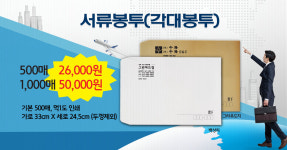그린애드컴