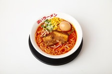 코이라멘 신불당점