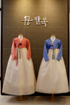 단한복
