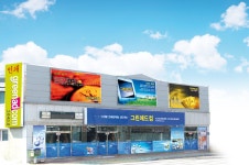 그린애드컴