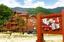 덕유산의풍경펜션