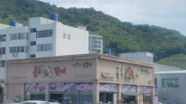 훔친갈비 양덕점