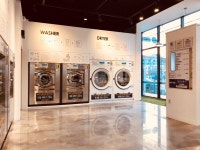 국제다모아빨래방