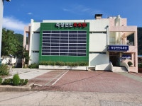 죽장면민목욕탕