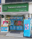 네이처컬렉션석계점 | 네이처컬렉션 석계점