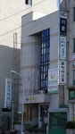 흥사단 충북지부