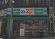 GS25 부산서면점