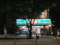 GS25 안산항가울점
