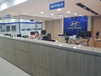 블루핸즈 하남현대종합서비스