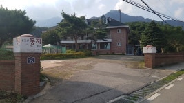 용문산둥지펜션