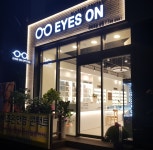 아이즈온안경원