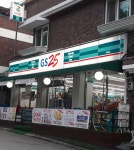 GS25 후평본점