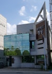 법무법인청녕
