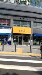 베이커리 카페 쏠트