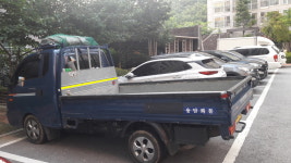 한귀석 용달화물
