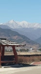 지리산민들레 팬션