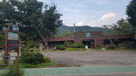 용문산푸른공원
