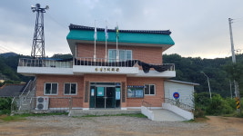 삼성3리마을회관