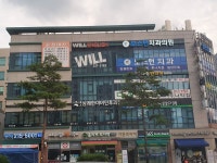 더죤프라자