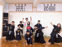 포항검도관