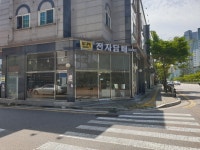 청라전자담배마켓