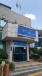 경기군포경찰서군포지구대