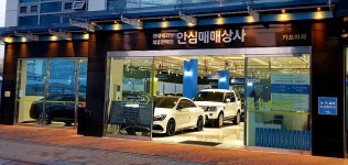 더카프라자