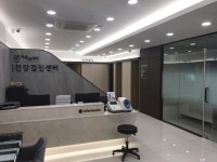 마음속내과의원