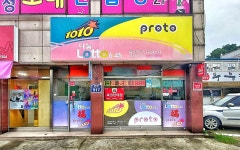아스타