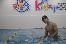 키즈풀