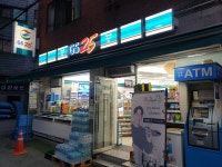 GS25 가산본점