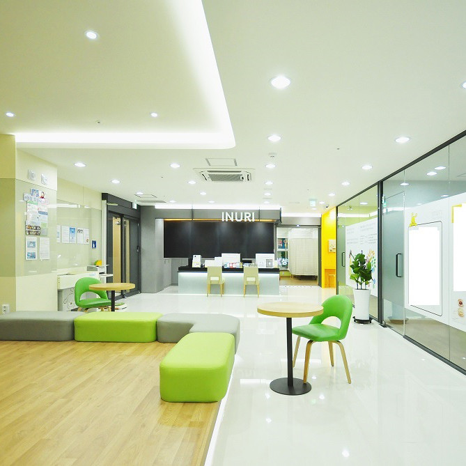 울산아이누리한의원