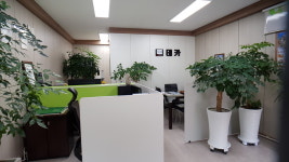 데카공인중개사사무소