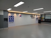 조선석사태권도