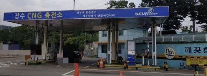 인천도시가스 장수CNG충전소