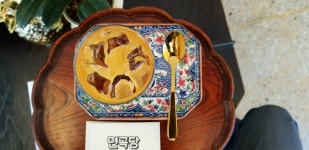 면곡당 중곡점
